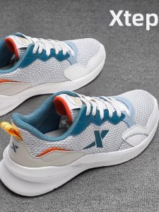 XTEP | Autumn Breathable New Design Mesh Shock Absorbing Sports Shoes