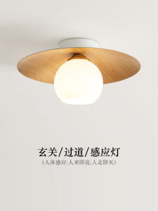 New Chinese Style Balcony Aisle Light Sensor Minimalist Corridor Led Ceiling Lamp Full Spectrum Scandinavian Entrance Lamp
