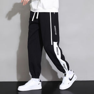 TUCANO | Fleece Lined Warm Leisure Pants