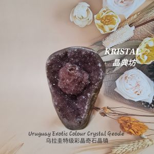 KRISTAL SG: Uruguay Exotic Colour Crystal Geode. 乌拉圭特级彩晶奇石镇