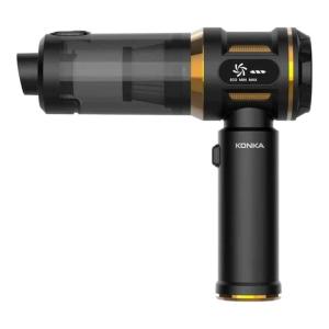 KONKA | Powerful Car Handheld Vacuum Suction and Blowing Two-in-one