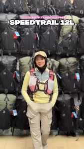 MONTE EQUIPMENT SPEED TRAIL HYDROPACK 12L - Running Packs Backpack Tas Lari 12L Trail Run Vest Daypack Tektok