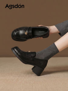 Agsdon | Thick Sole Wedge Loafers Female Summer Style Heel-increasing Versatile British-style