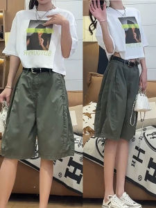 Shalldoer | High Waist American Retro Style Five-Point Casual Pants Women Summer Loose Slimming Workwear Trousers Straight Leg Pants