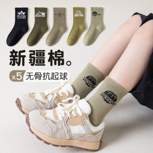 ถุงเท้ากีฬาผ้าฝ้ายแท้สำหรับเด็ก ระบายอากาศได้ดี ป้องกันกลิ่น ฤดูใบไม้ผลิและฤดูใบไม้ร่วง ถุงเท้ากีฬาสำหรับเด็กชาย ถุงเท้ากีฬาแบบครึ่งแข้ง