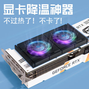 Bộ Làm Mát GPU FROSTWIND XKBMSRQ Màn Hình Phụ Trợ Làm Mát Cho RTX3090 3080 3070 Bộ Làm Mát GPU Màn Hình Phụ Trợ