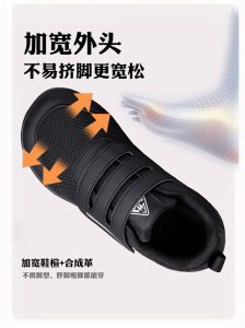 Old Beijing Mens Cloth Shoes Soft Bottom Anti-Slip Wide Head Casual Footwear for Middle-Aged And Elderly plus Size Shoes