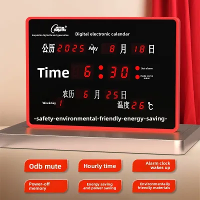 COMPAS LED Digital Wall Clock with Silent Night Light