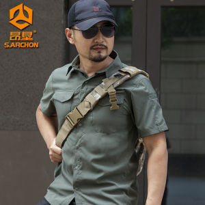 Ultra-Thin Breathable Summer Outdoor Short-Sleeve Shirt Mens Casual Tactical Quick-Dry Collared Workwear Leisure Top
