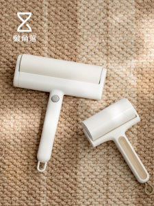 LANJIAOLUO | Dust & Lint Remover Roll
