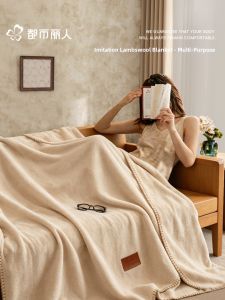 Cosmo Lady | Chăn Đa Năng Siêu Nhẹ