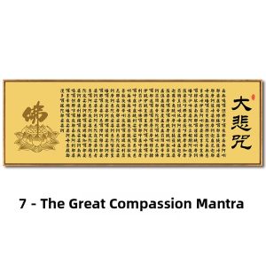 Modern Chinese Style Zen Calligraphy Decorative Painting Large Compassion Mantra Guanyin Word Art for Tea Room And Buddha Hall
