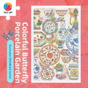 3D-JP | Relaxing Adult Plastic Jigsaw Puzzle 1000 Pieces