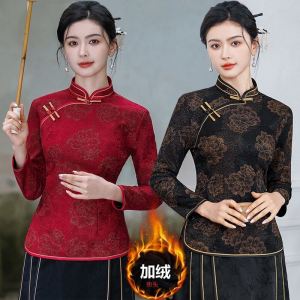 Revised Tang Suit Cheongsam Top Womens Autumn Winter Fleece Short Style Middle-aged Mommy Hanfu Base Shirt Chinese Style