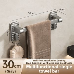 WEIMEIYUAN | Wide Non-drilling Bathroom Organizer Shelf