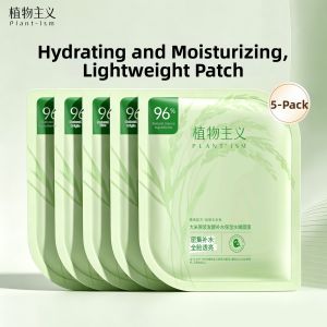 PLANTISM | Pregnancy-Safe Soothing Moisturizing Face Mask