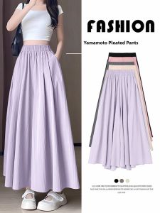 YAYANGREN | High Waist Comfortable Wide Leg Trousers