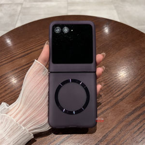Ultra-Thin Magnetic Wireless Charging Case for Motorola RAZR50 Ultra Foldable Screen Mens Style Vane Ring Phone Shell Protection