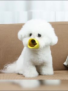 Hadassah | Bite Prevention Dog Muzzle