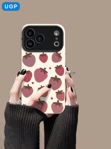 UGP | Matte Large Window Scratch-resistant Cute Cartoon Strawberry Liquid Silicone Full Coverage Camera Phone Case