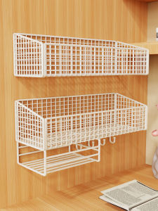 evesigar | Wall-mounted Hanging Storage Basket