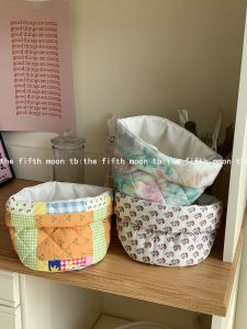 Thefifthmoon Korean Simple Fresh Desktop Quilted Cotton Storage Basket Data Cable Cosmetic Storage
