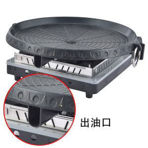 เตาย่างบาร์บีคิวโลหะแบบพกพาสไตล์เกาหลีสําหรับใช้ในบ้านและกลางแจ้งเคลือบสารกันติดที่สมบูรณ์แบบสําหรับการย่างไก่หมูและเนื้อวัว