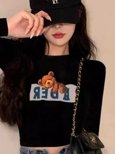 Long Sleeve Slim Fit Cropped T-Shirt