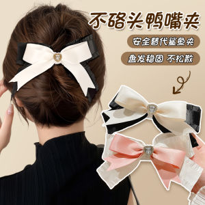 Large Size Butterfly Knot Duckbill Hair Clip Womens Back of Head Grab Clip High-End Feeling 2025 New Style Hair Combs