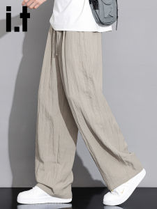 izzue | Summer Loose Straight Trousers