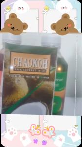 Nước cốt dừa Thái Lan Chaokoh 1L