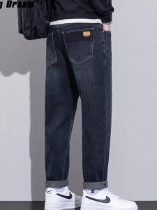 Loose Tapered Fleece-lined Stretch Mens Jeans