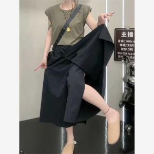 Quần Ống Rộng Cạp Cao Mùa Hè Mỏng Cho Nữ Quần Dài Đến Mắt Cá Chân Phong Cách Thường Ngày Cạp Cao Che Đệm Cho Vòng 2 Và Bắp Chân