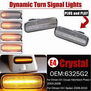 For Citroen C4 MKI Coupe Hatchback Sedan 2006 2007 2008 2009 2010 Led Dynamic Side Mirror Blinkers Turn Signal Lights #6325G2