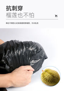 Plastik Sampah bertali Garbage Bag Office Cleaning Trash Bags with Rope Rubbish Bag Drawstring Bag 垃圾袋