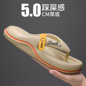 Flip Flops Men Summer Trendy Outdoor Non-Slip Stylish Flip-Flops Youth Casual Beach Guangdong Sandals