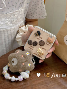 Cute Cartoon Coffee Bear Foldable Phone Case for Samsung ZFlip7 Oppo FindN3 Flip Huawei Pocket Protective Cover Xiaomi MixFlip Honor MagicVFlip