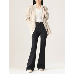 HIPPIE MISS | Breathable Ice Acetic Acid Flared Jeans
