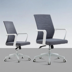 Ergonomic Mesh Rotatable and Adjustable Office Chair