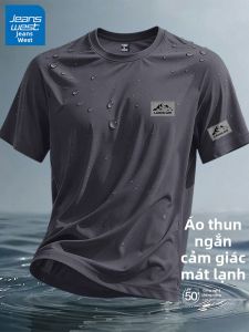 Jeanswest | Áo Thun Nhanh Khô Ice Silk
