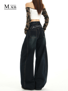 Retro American Embroidered Knife Edge Wide Leg Jeans High Waist Womens Autumn New Style Loose Fit Floor Length Pants