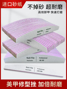 Bộ Dụng Cụ Làm Móng Tay Chuyên Dụng Bộ Cọ Mài Móng Tay Bộ Dụng Cụ Làm Đẹp Móng Tay Cụ Bấm Móng Tay Bằng Thép Không Gỉ