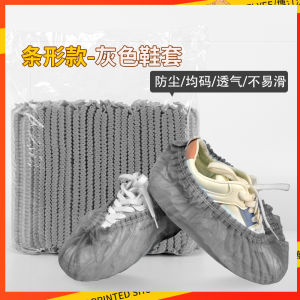 Disposable Thickened Plastic Shoe Covers Non-Woven Fabric Waterproof Anti-Slip Wear-Resistant Home Use Guest Friendly