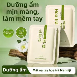 Mặt Nạ Dưỡng Ẩm & Làm Trắng Tay