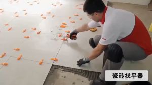 Toolshub 100Pcs Tile Leveling System Spacers 1.0-3.0mm Cross Shape for Wall Floor Tiling Installation