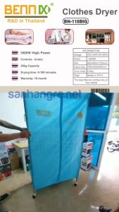 Máy sấy quần áo Bennix BN-115BIG Chống Ẩm Mốc công suất mạnh mẽ 1800W - Hàng Thái Lan Bảo hành Chính Hãng 18 Tháng