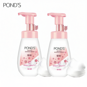 Ponds Rice Exfoliating Moisturizing Amino Acid Face Wash Foam Deep Cleaning Student Womens Skincare Beauty Makeup Remover