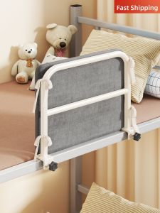 evesigar | Anti-fall Bed Rails