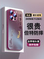 Ốp Lưng iPhone 16 pro Max FEELYMOS Họa Tiết Cá Vàng May Mắn Bảo Vệ Toàn Diện Cho Apple 14 pro Max 13 pro 12 pro 11 Vỏ Bảo Vệ. 