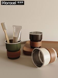 Morotel | Creative Large Capacity Rinse Cup